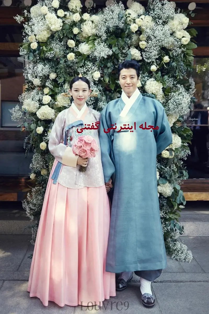 مراسم عروسی جو یون هی 4