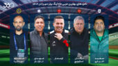 رقابت نفس‌گیر مربیان برتر آذر ماه فوتبال 360؛ کدام نام درخشان‌ترین است؟