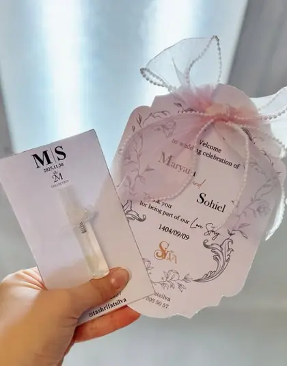 مریم مومن و سهیل قصدی