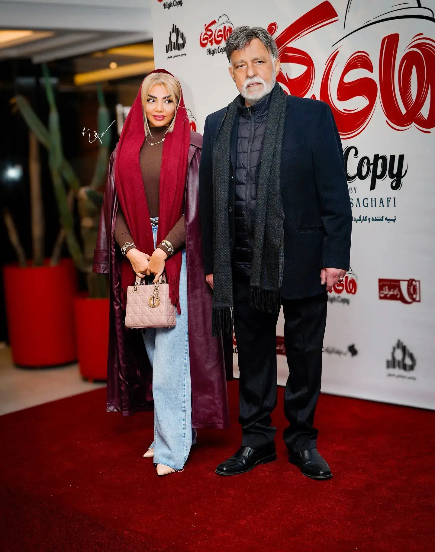 مهسا کامیابی