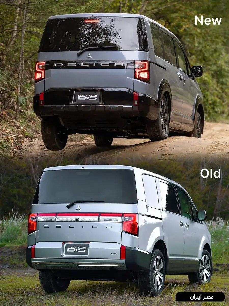 میتسوبیشی+دلیکا+D_5 (3)