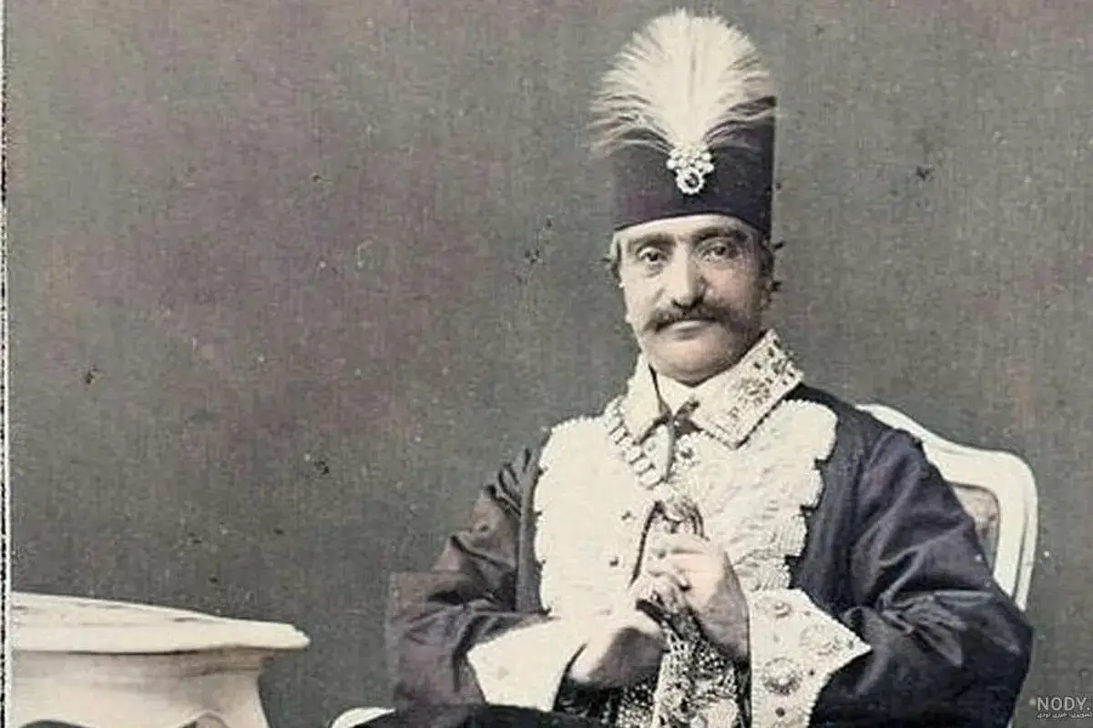 ناصرالدین+شاه