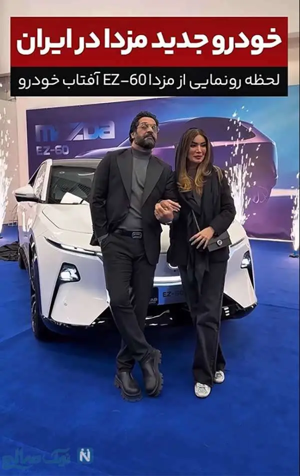 کامران تفتی و متین ستوده