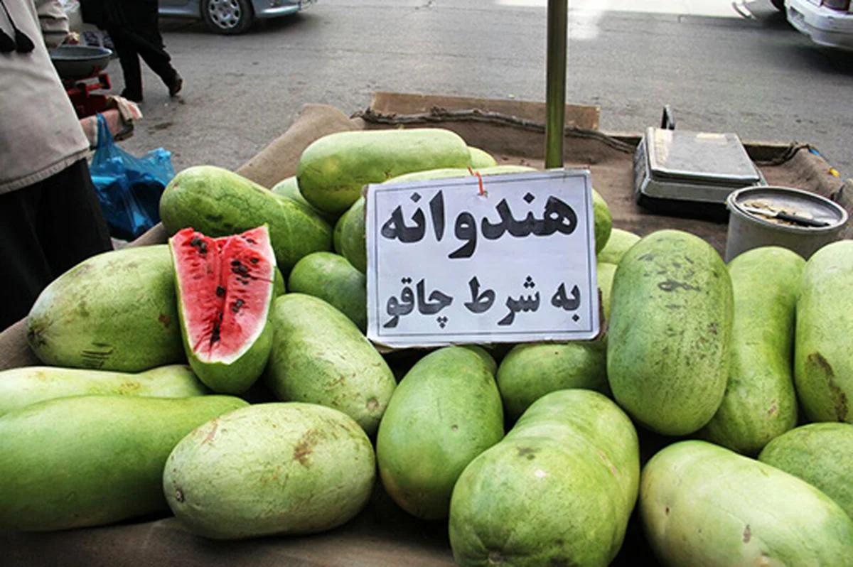 هندوانه شب یلدا را فقط با این ترفند ساده انتخاب کنید!