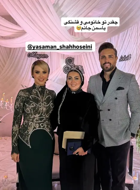 پدرام کریمی