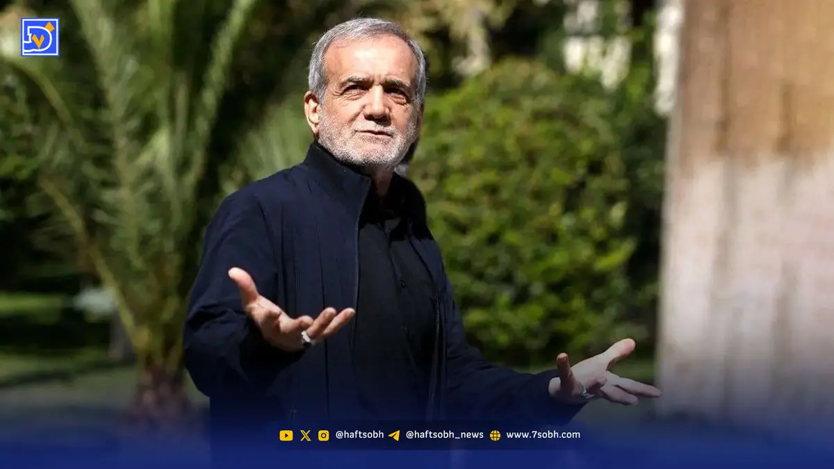 تعارض گفتار و مدیریت در دولت پزشکیان