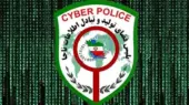هشدار پلیس فتا درباره ترفند جدید کلاهبرداری با فایل جعلی سند قولنامه در پیام‌رسان‌ها