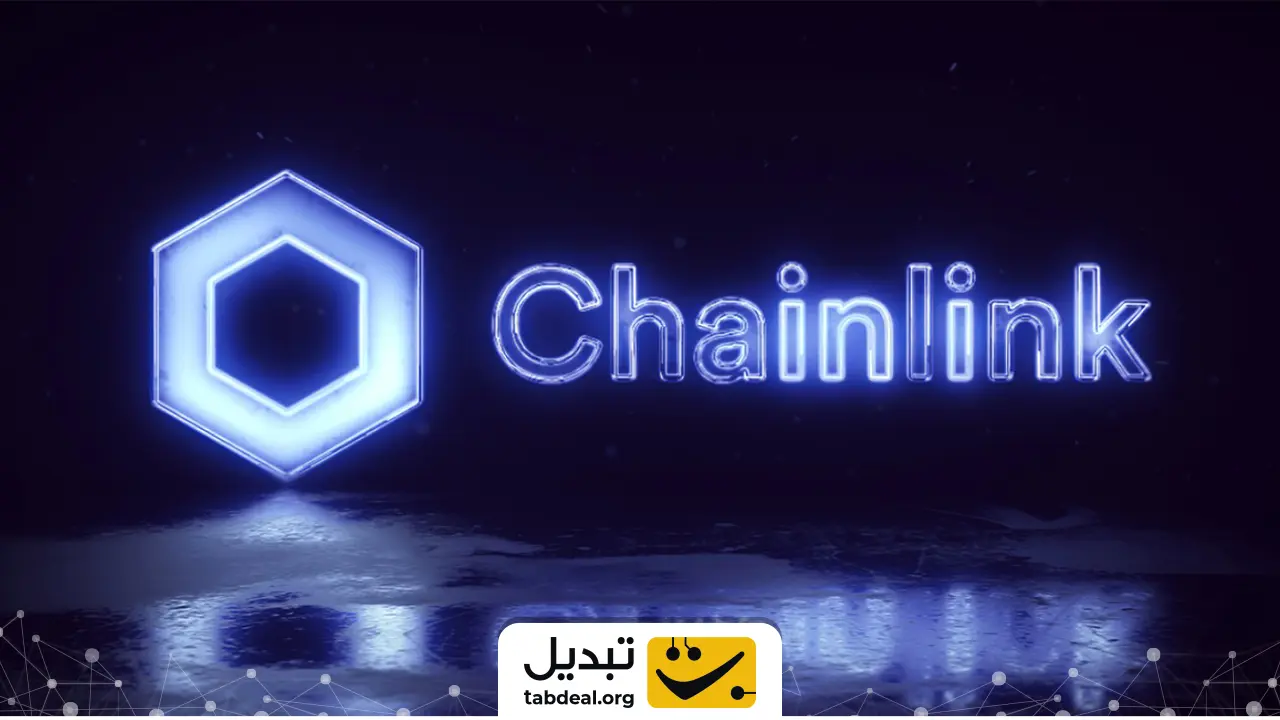 ارز دیجیتال چین لینک