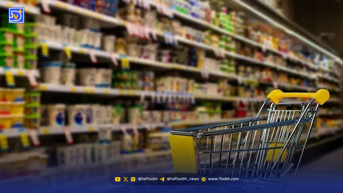 مرحله پنجم کالابرگ آذر ۱۴۰۴ با تغییرات مهم؛ چطور موجودی خود را استعلام کنیم؟