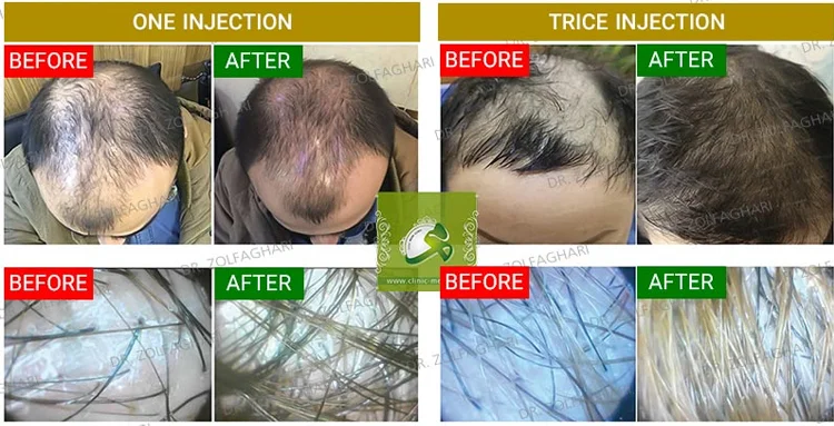 کلینیک پوست و موی مهر