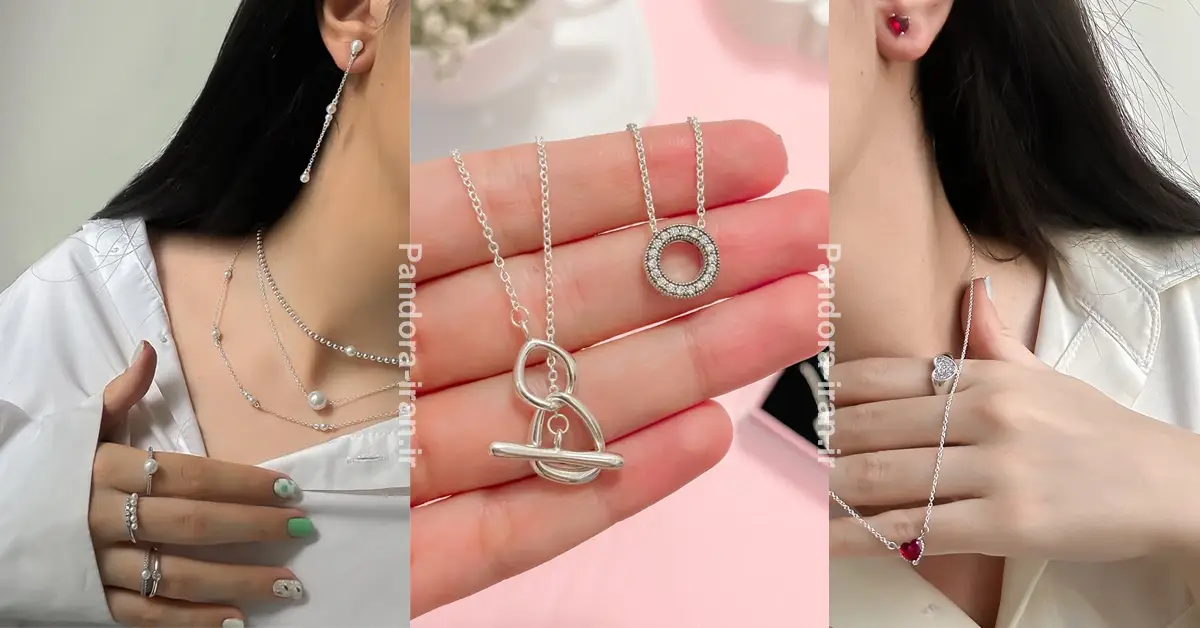 گردنبندهای نقره