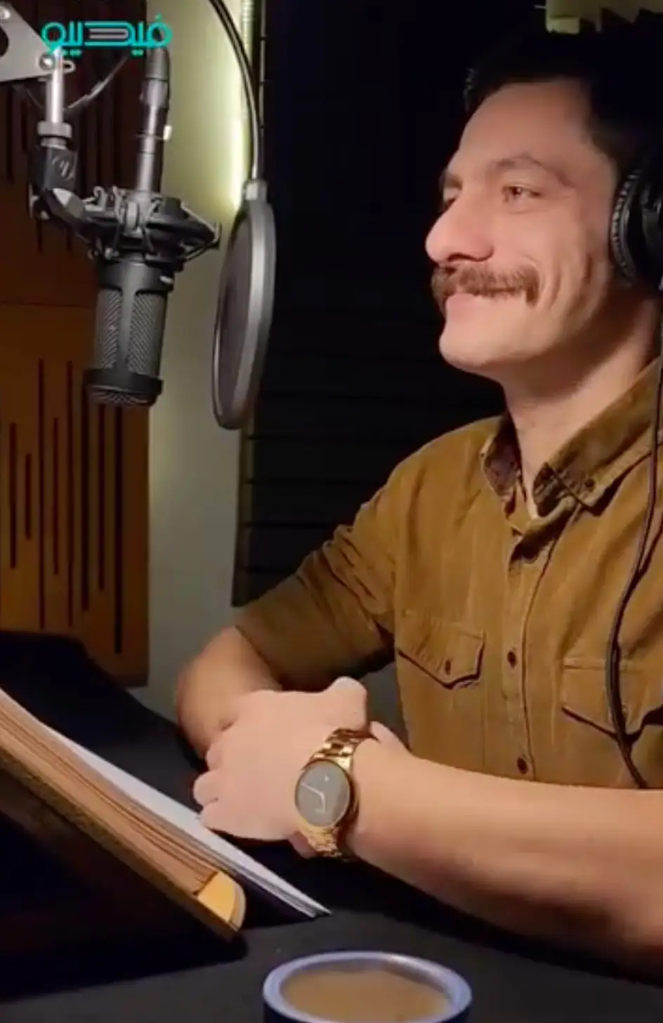 گویندگی محمد شعبان پور