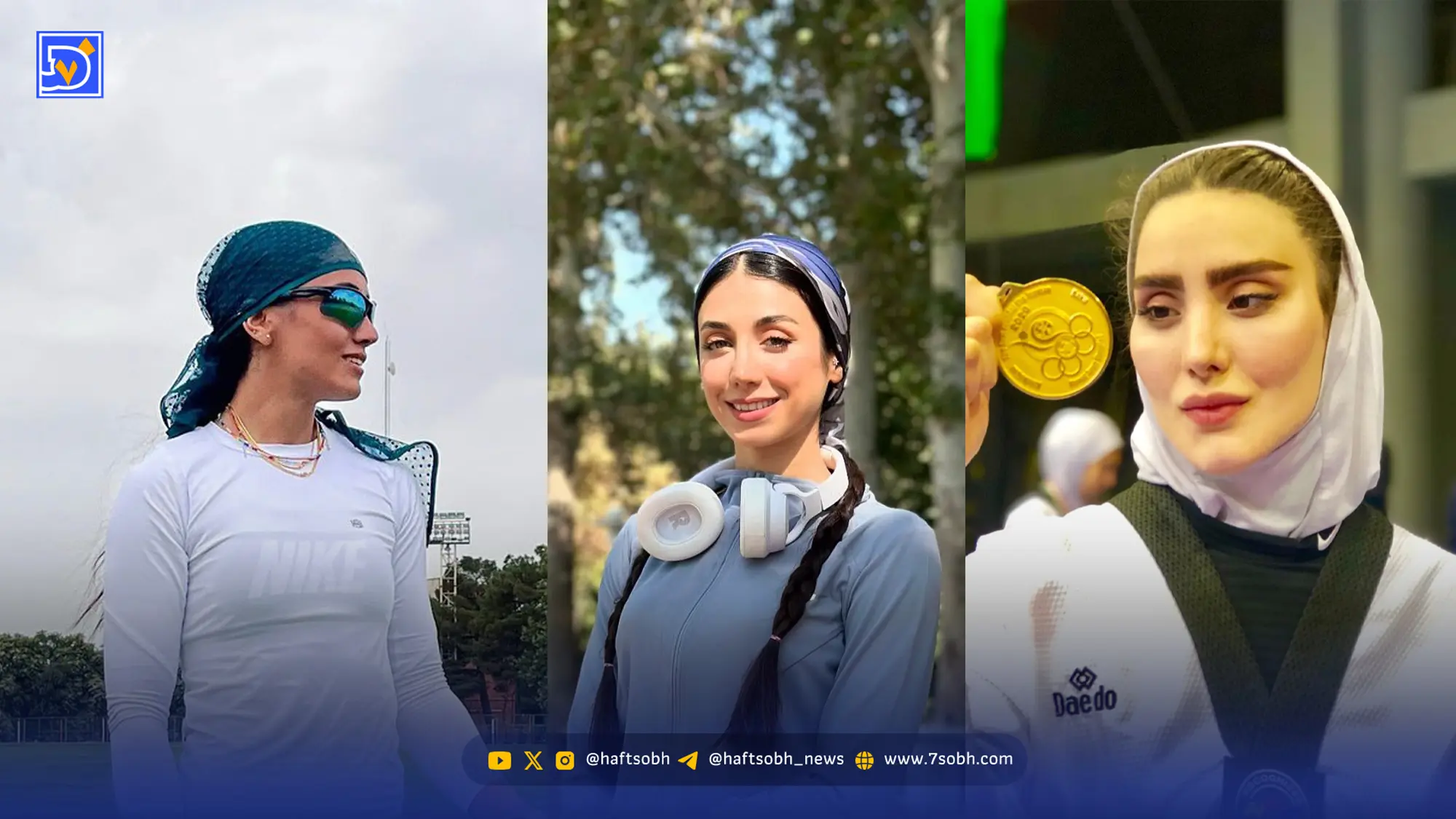 یاوری و سلحشوری