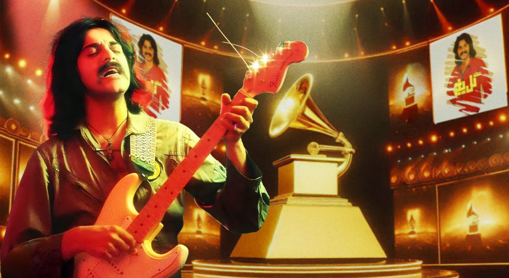 یغمایی-1-1024x560