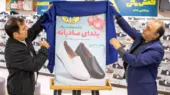 جشنواره «یلدای مادرانه» در فروشگاه‌های کفش ملی آغاز شد