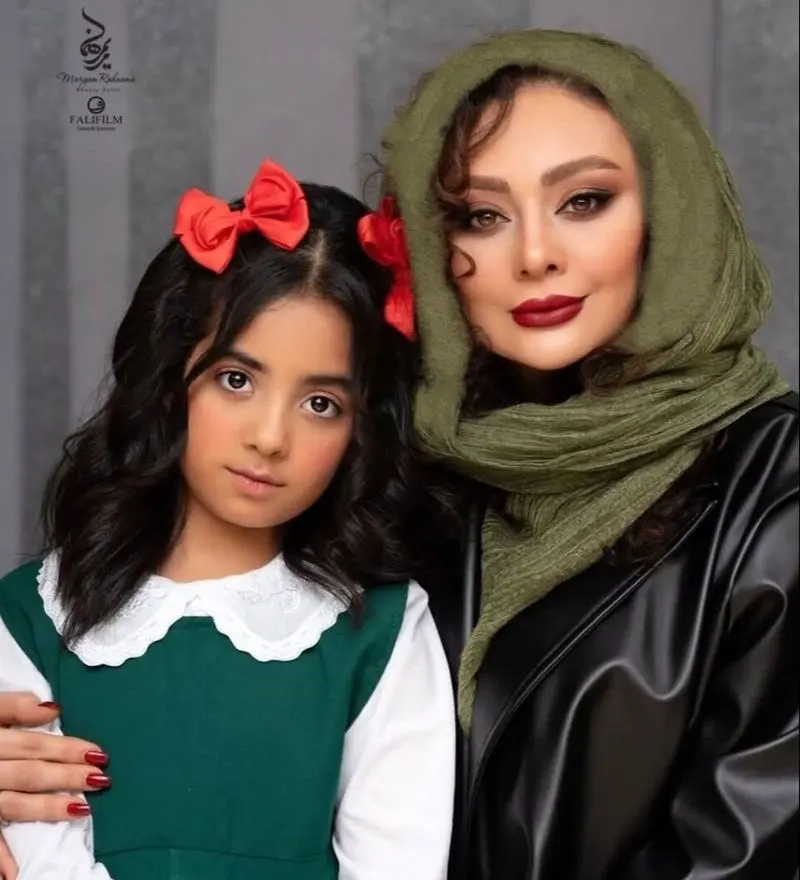 یکتا ناصر و دخترش