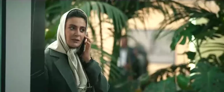 الهام کردا در از یاد رفته