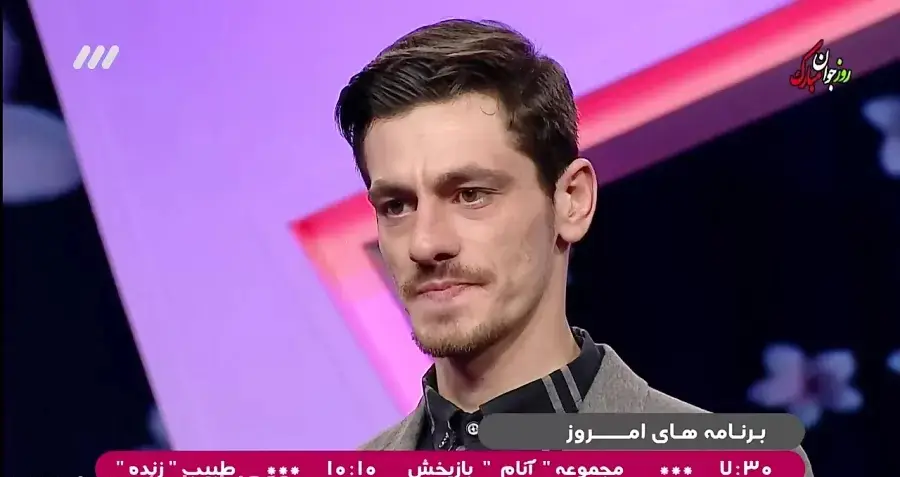 محمد شعبان پور در زمانی برای خندیدن⁩