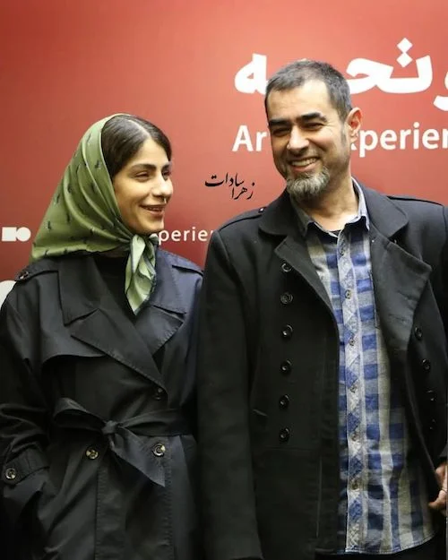 شهاب حسینی و همسرش