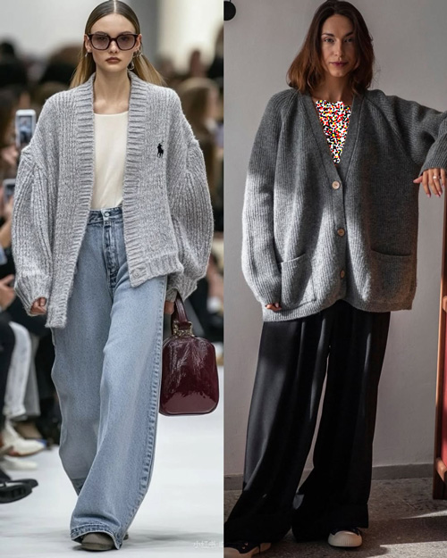 کاردیگن طوسی در استایل پاییزی