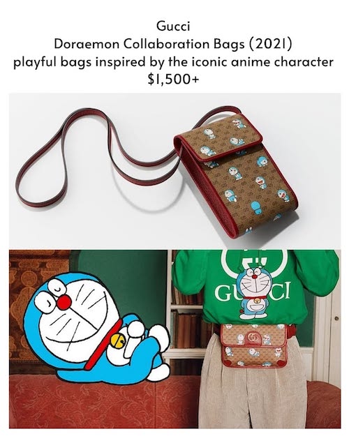 کیفهای عجیب دنیای مد