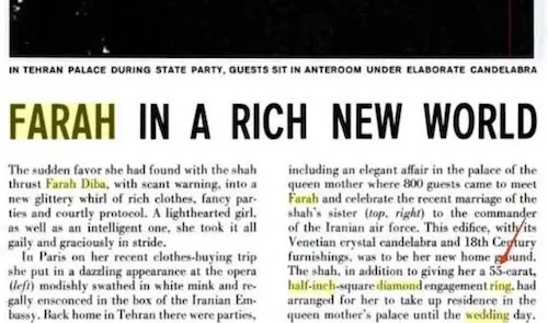 جواهرات فرح دیبا در روز عروسی‌اش