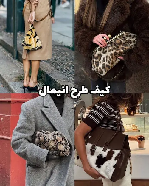 ترندهای سال ۲۰۲۶