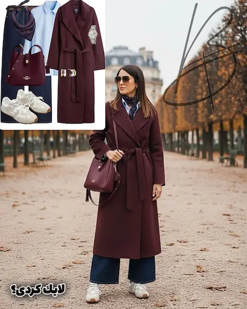 استایل کلاسیک کژوال محل کار