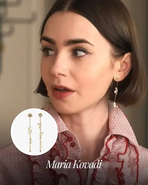 گوشواره‌های امیلی در فصل پنجم