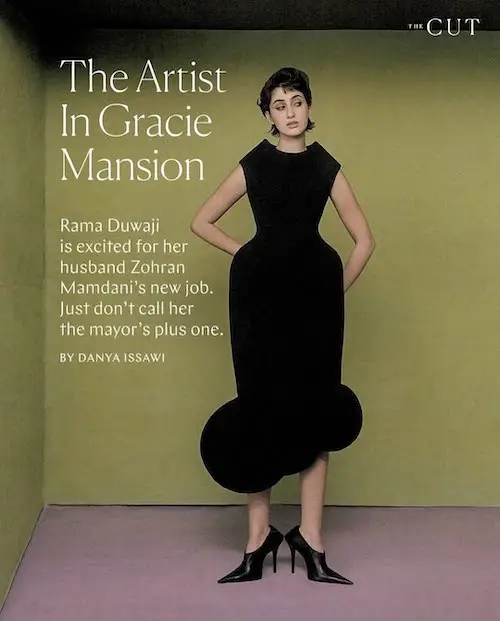 تیپهای عجیب راما دواجی