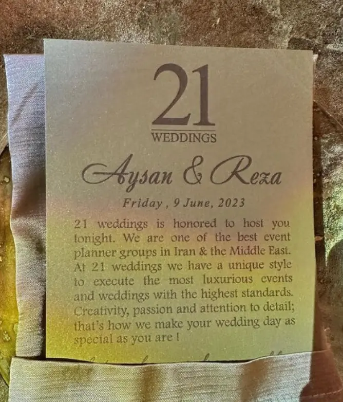 IMG_20251128_112127_518