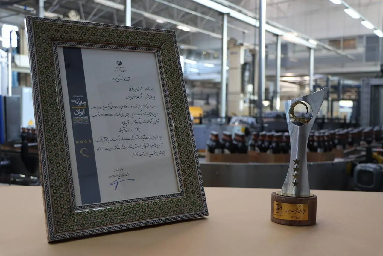 IMG_20251209_175209_935