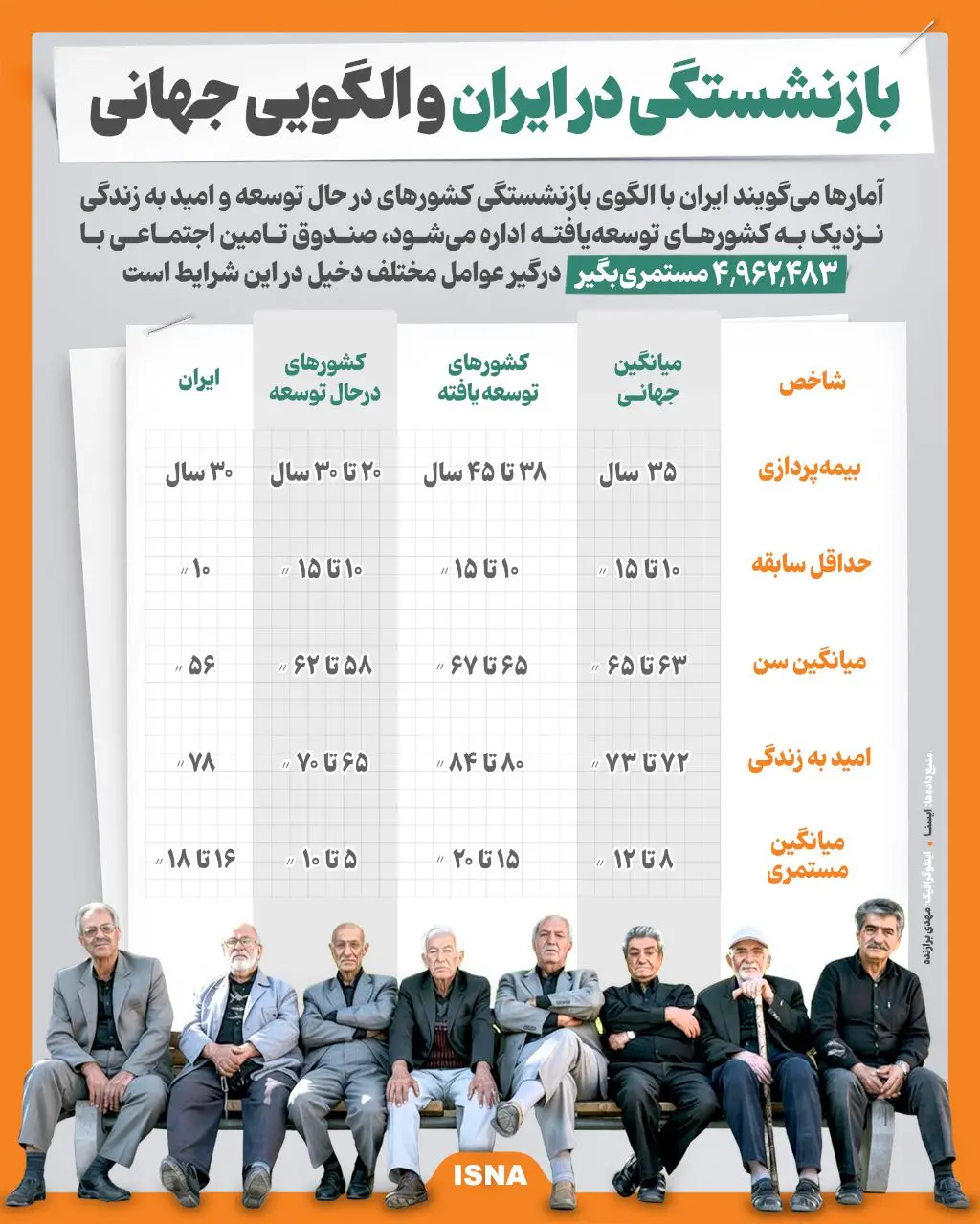 IMG_20251221_083514_150