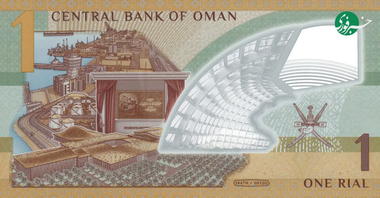 IMG_20251222_185104_798