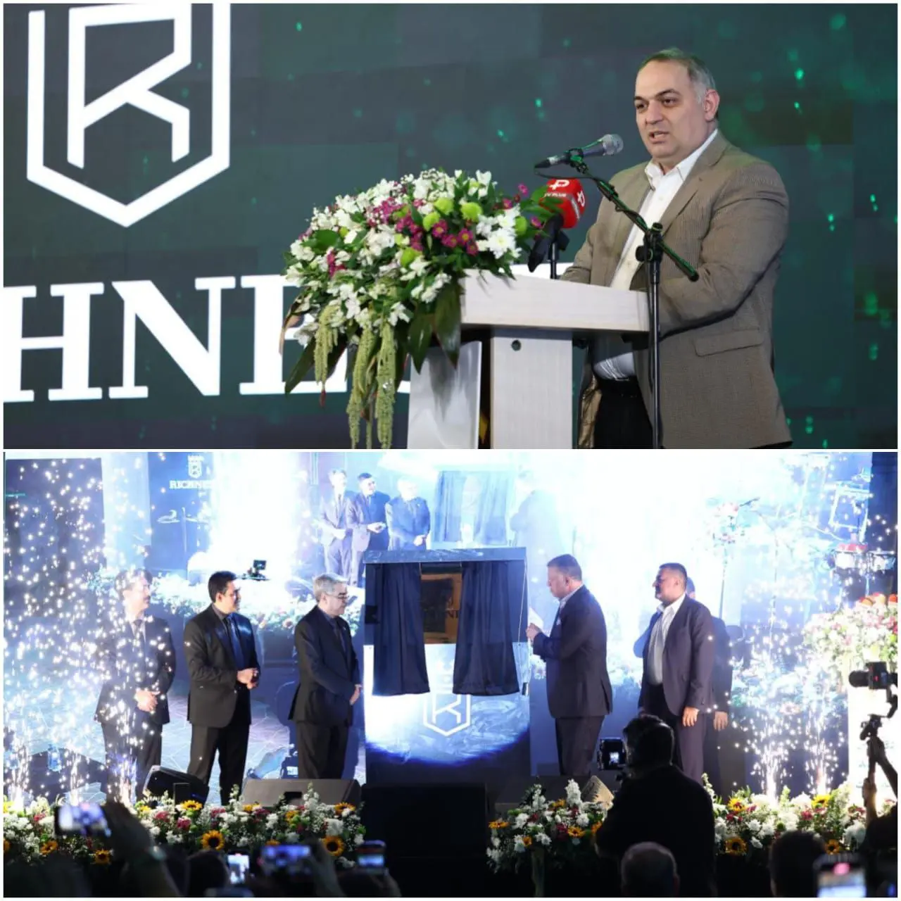 IMG_20251227_225131_154