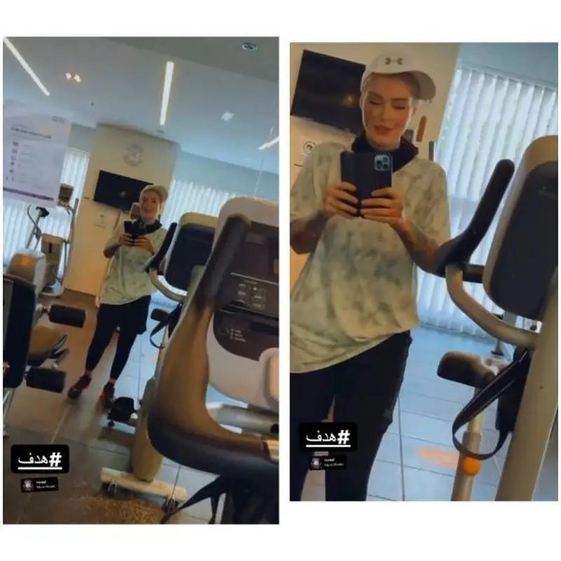 سحر قریشی در باشگاه