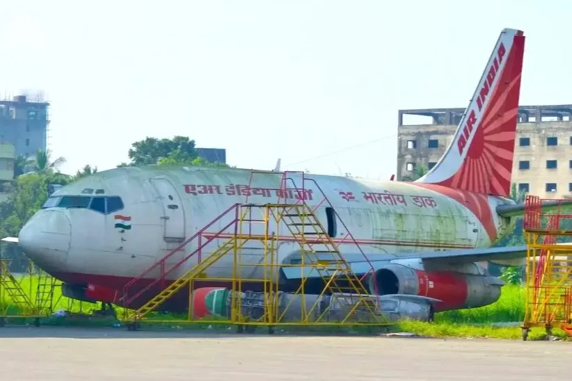 هواپیما مسافربری گمشده