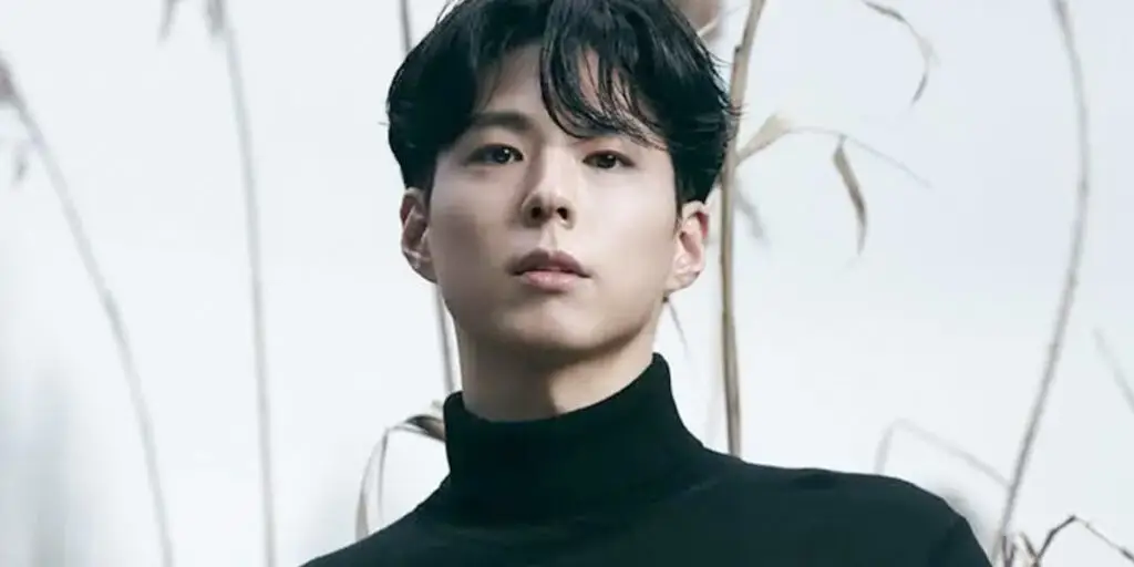 پارک بوگوم در ایونت سلین