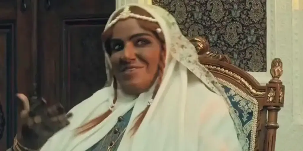 گریم دایه سیاه