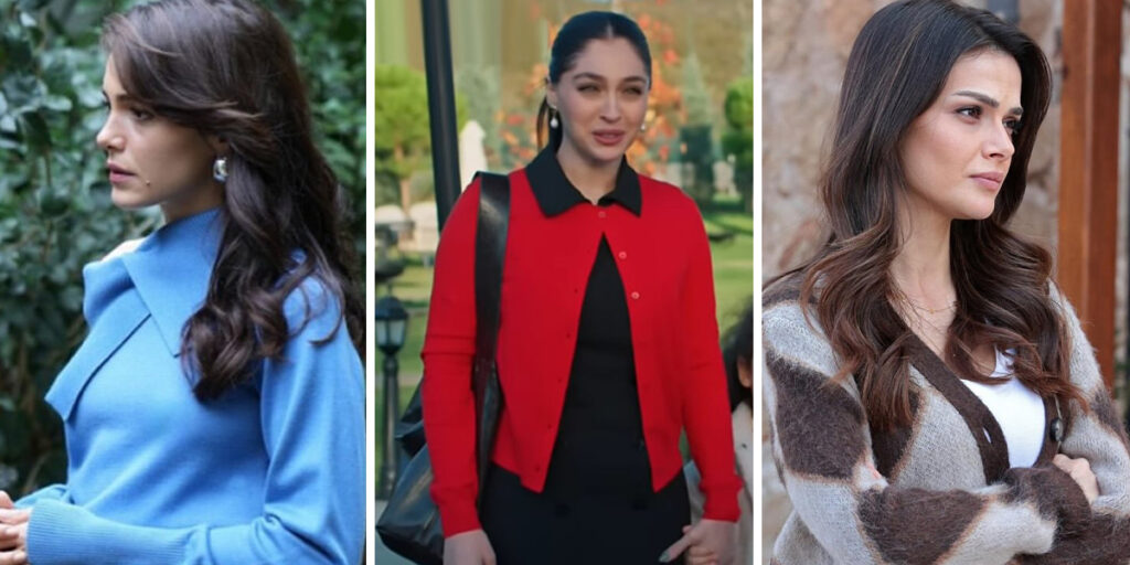 لباس‌های بافت بازیگران ترک