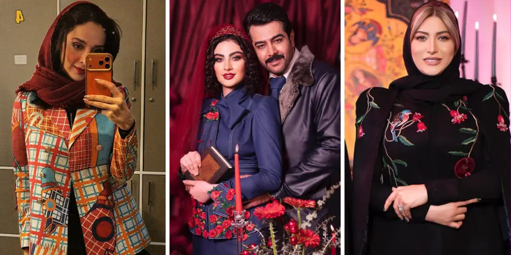 استایل سلبریتی‌ها در یلدای ۱۴۰۴