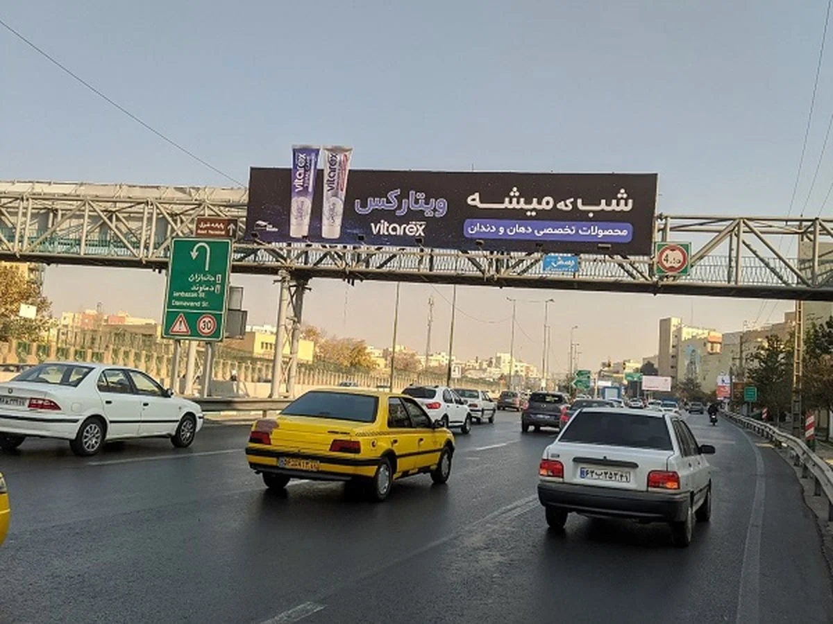 تبلیغی که بدون هیچ اشاره‌ای به محصول، خاطره‌سازی کرد؛ «شب که می‌شه…» چطور وایرال شد؟