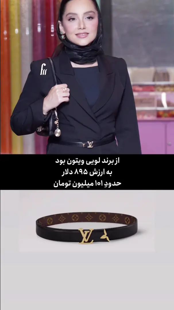 Screenshot 2025-10-12 153515