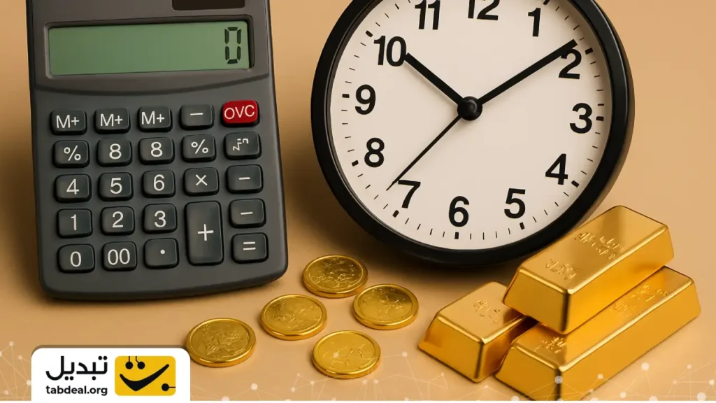 در این ساعت از روز طلا نخرید