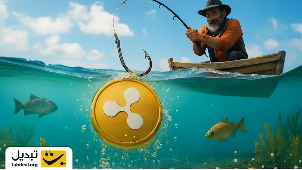 ریپل در نقطه‌ای طلایی؛ چرا این ارز دیجیتال محبوب حالا بهترین فرصت خرید است؟