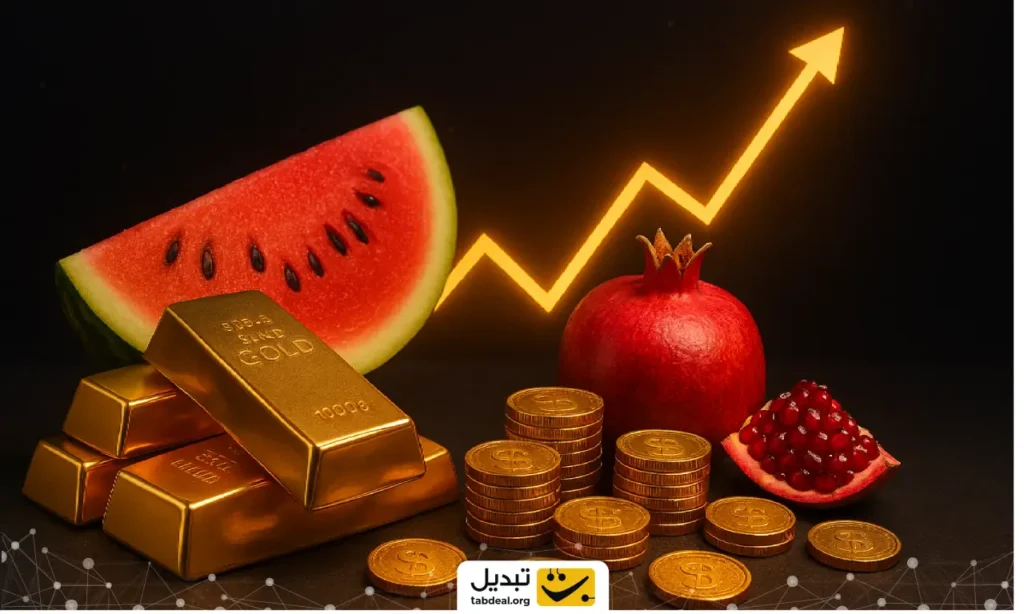 پیش‌بینی داغ فعال بازار: طلا در آستانه شب یلدا به کدام سو می‌رود؟