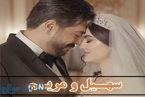 ویدیویی بی‌نظیر از میکاپ مریم مومن در شب ازدواجی مدرن و رمانتیک که همه را مجذوب کرد!