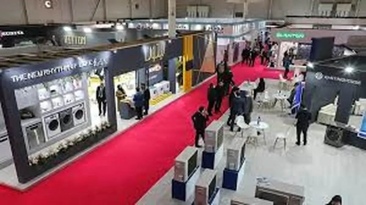 نمایشگاه لوازم خانگی مشهد با حضور پررنگ دوو؛ فناوری‌های نوین در یک قدمی شما!