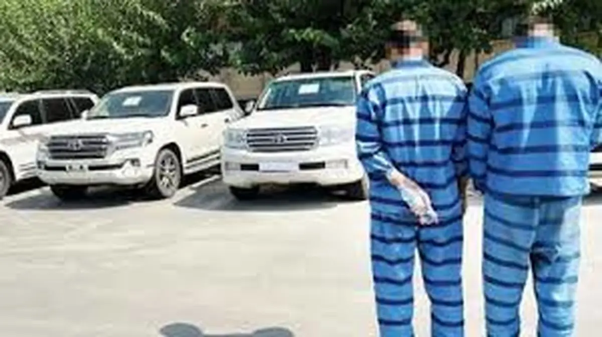 دستگیری سارق حرفه‌ای لندکروزهای تهران پس از تعقیب نفس‌گیر!