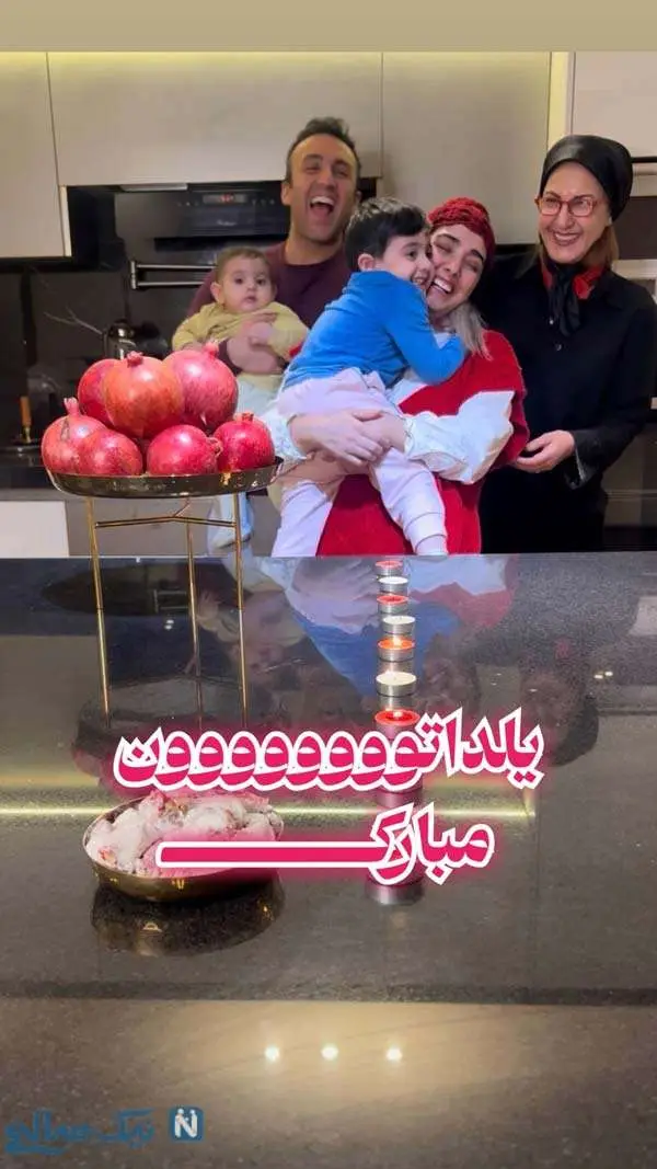 عکس خانواده فاطمه گودرزی